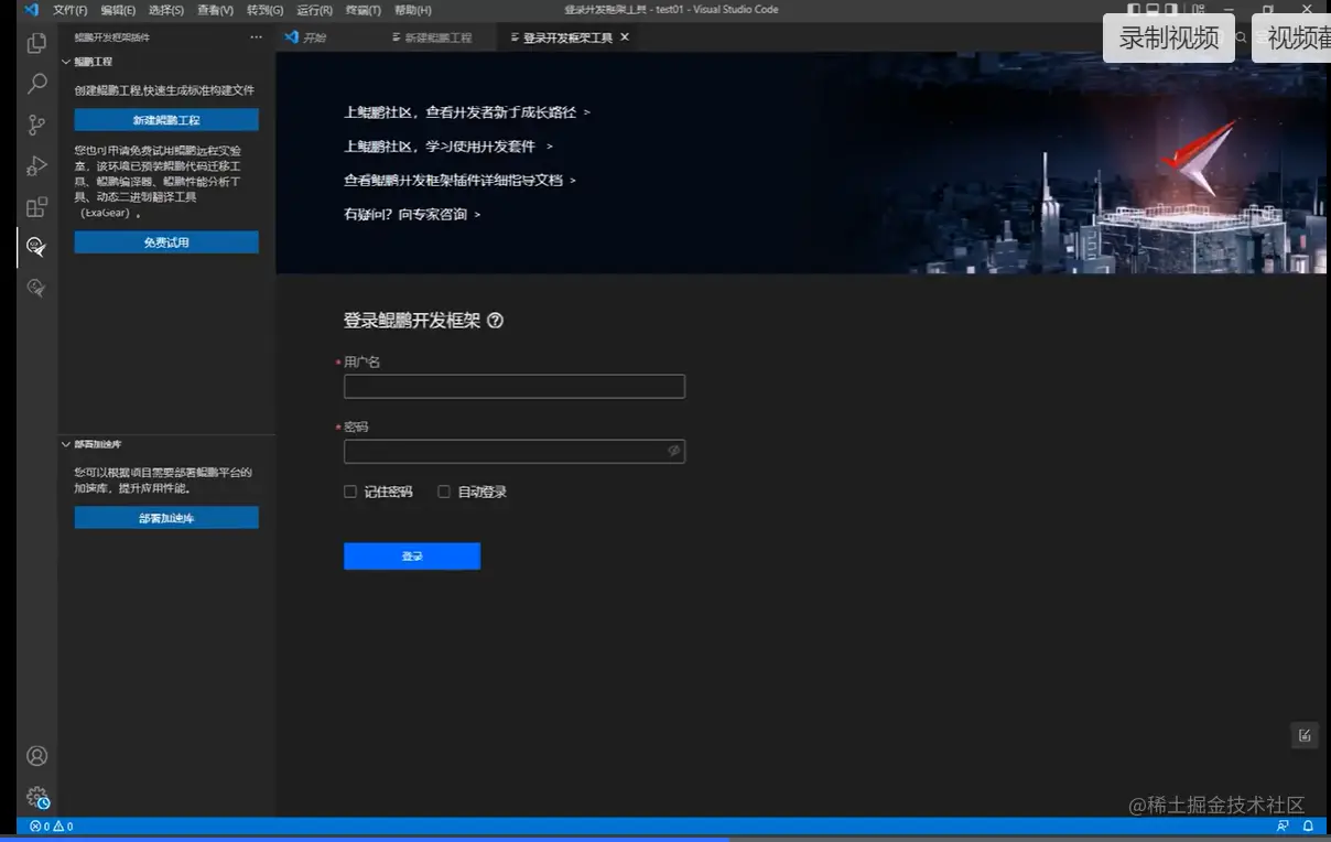 image-20221210004605080