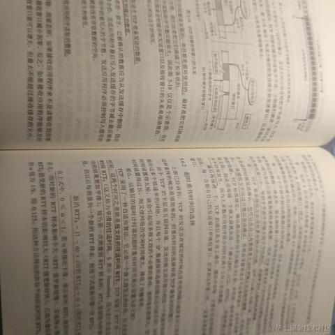 辰光100于2023-04-15 18:54发布的图片