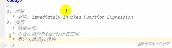 image-20220217191451635