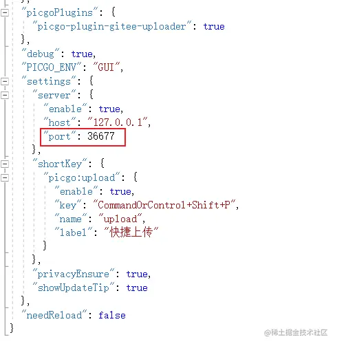 image-20220521201410691