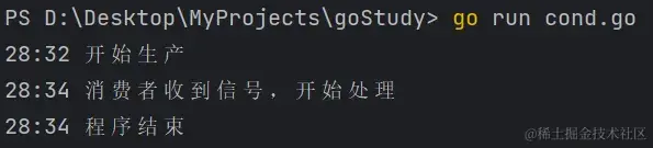 image-20230903202854380