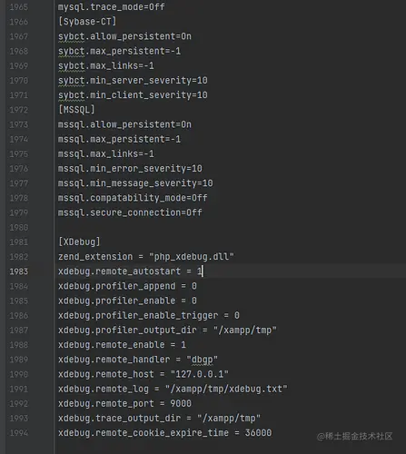 php-xdebug-install-02