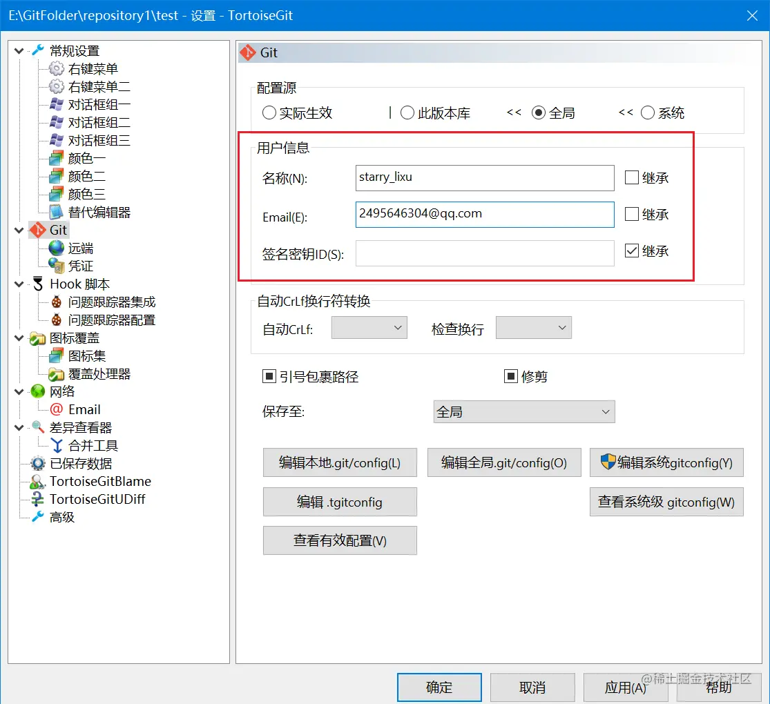 image-20220303164521640