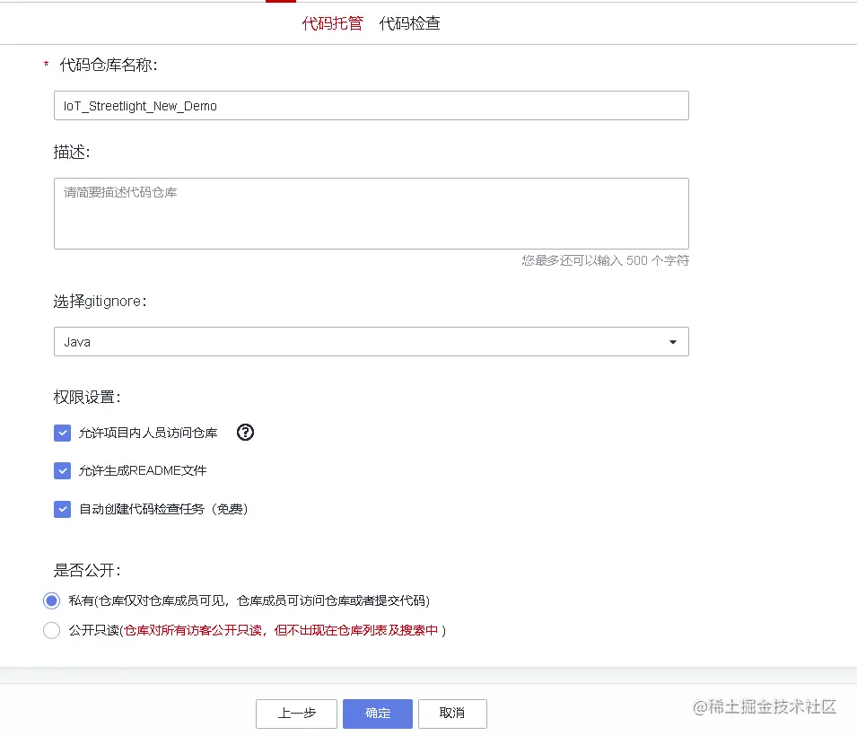 image-20220111001607489