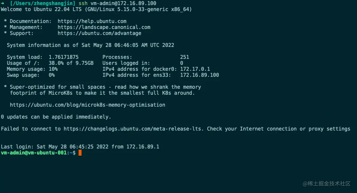 image-20220528144626822