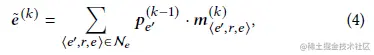 fig7.png