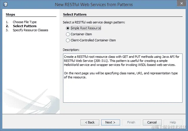 创建 RESTful 服务