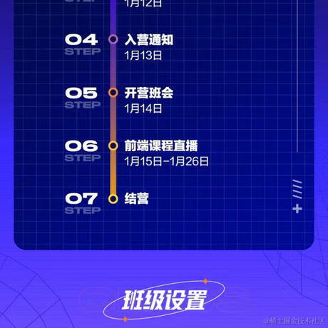 lin嘟嘟嘟于2022-01-04 21:47发布的图片