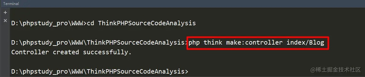 使用命令进行创建文件