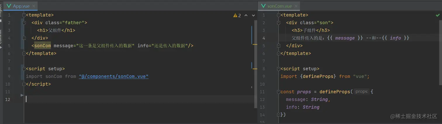 image-20230825174817026