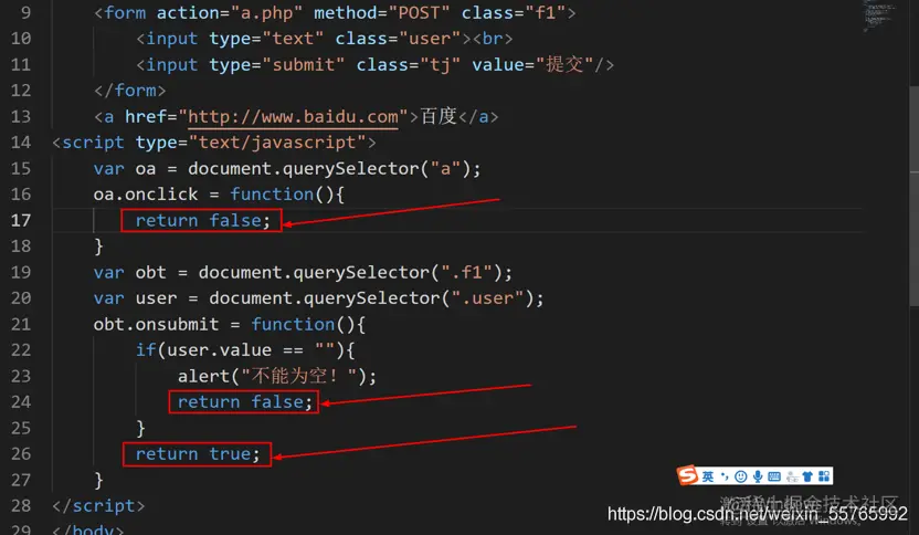 请添加图片描述