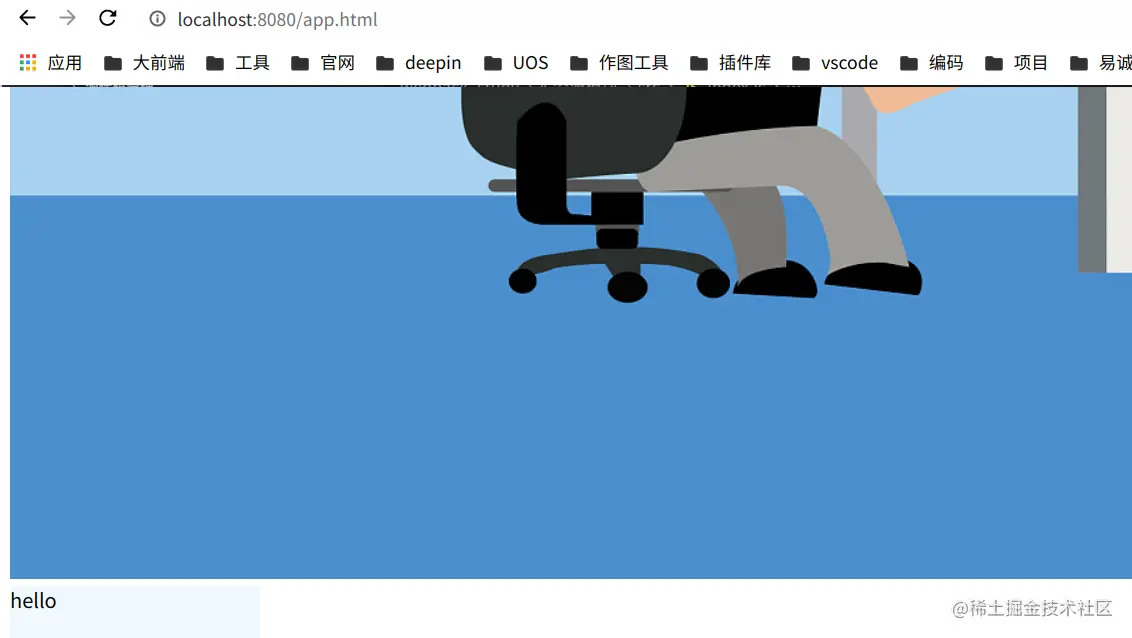 image-20220504110008181