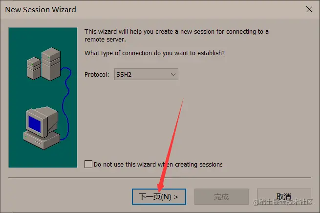 image-20220226153147828