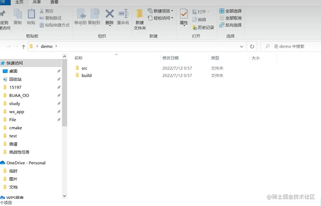 image-20220803003225799