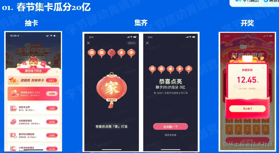 image-20220602105712741