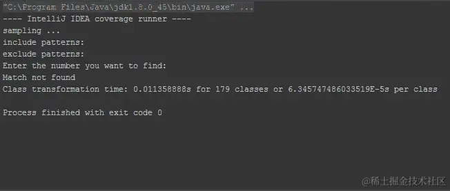 图 6.3：NumberSearch 类的输出