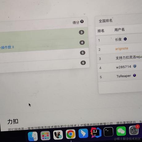 Badman于2023-01-21 23:07发布的图片