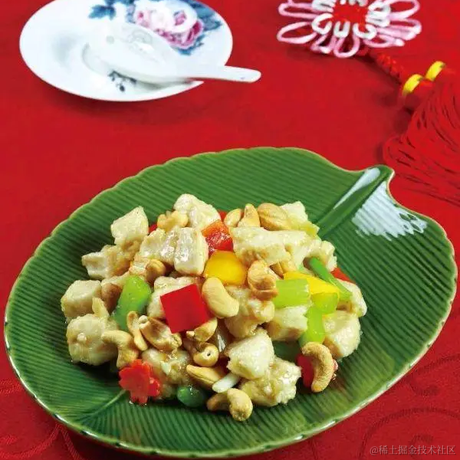 IAMNICE于2022-11-24 09:27发布的图片