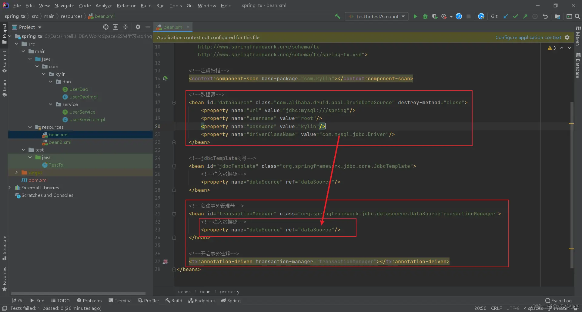 image-20210324181624795