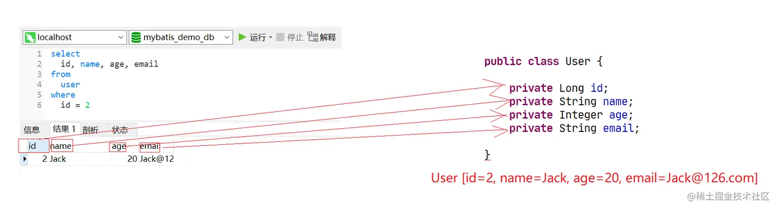 image-20201227153638516