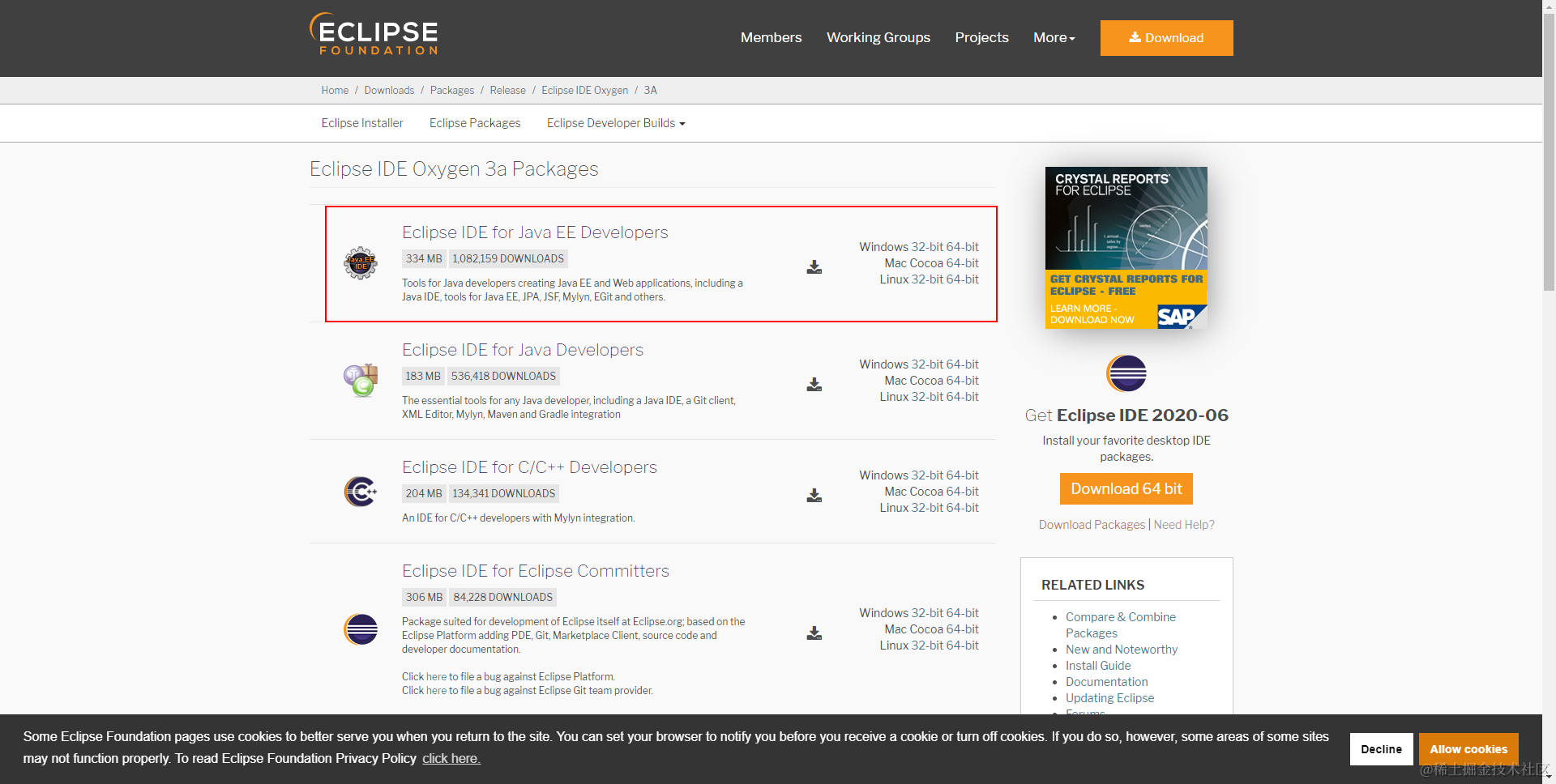 image-20200720190303647