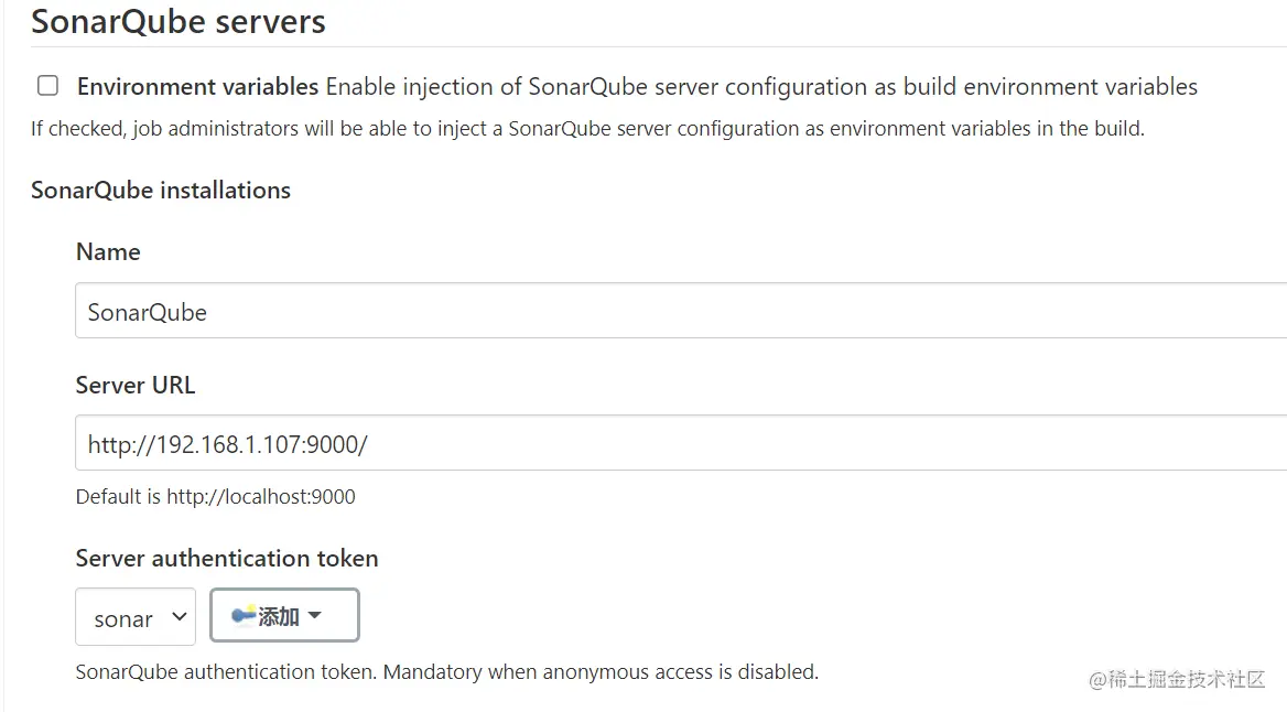 image-20210811145257699