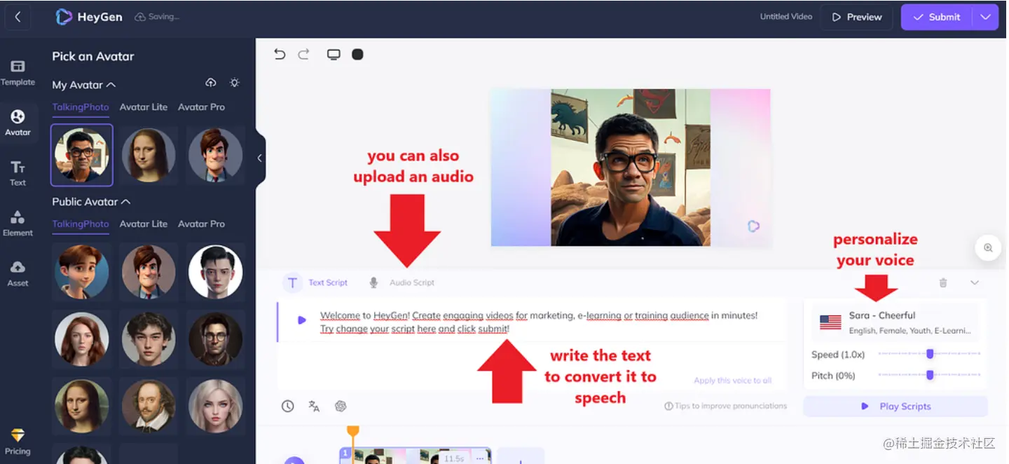 image-20230801174915386