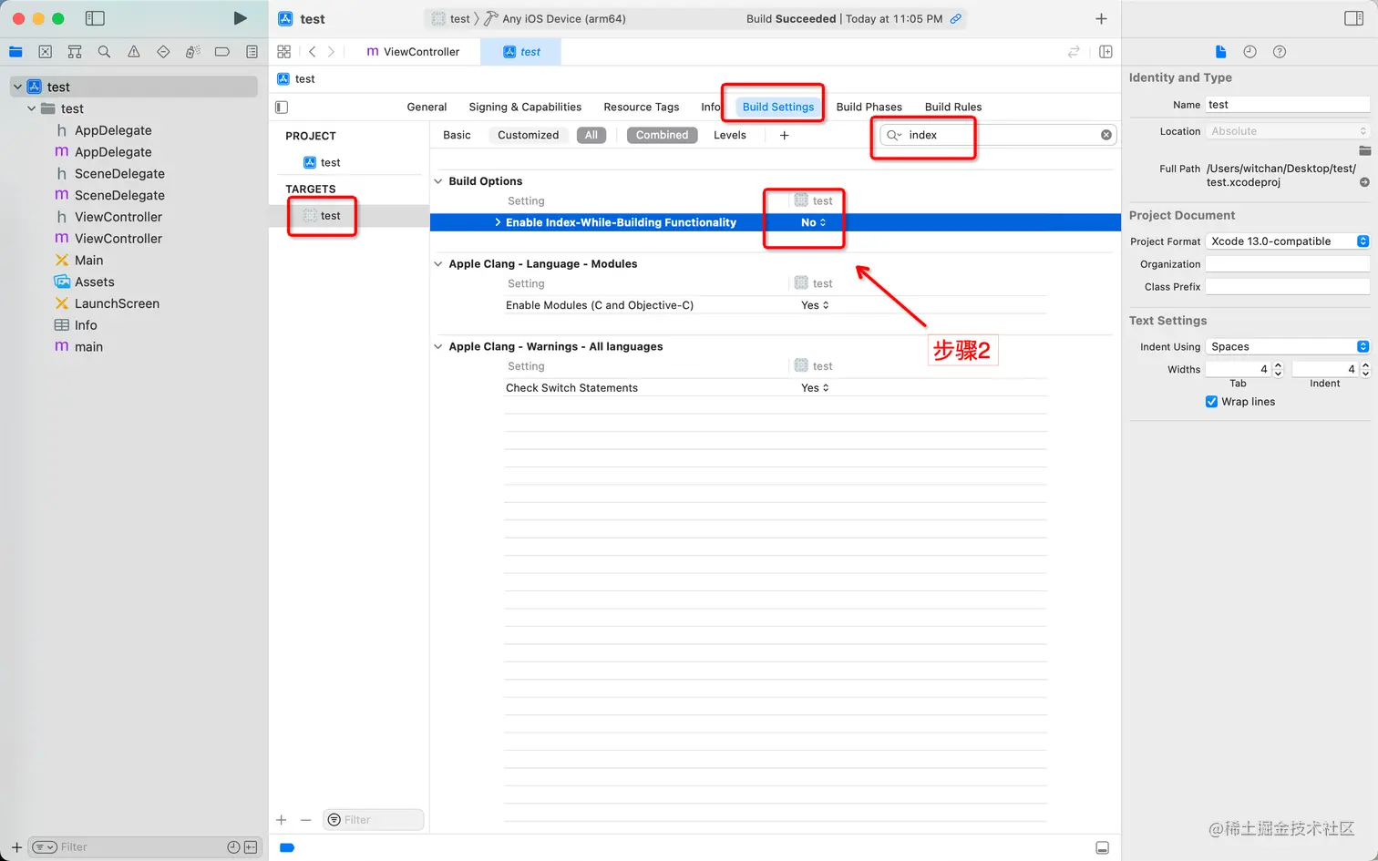 image-20230225230917524