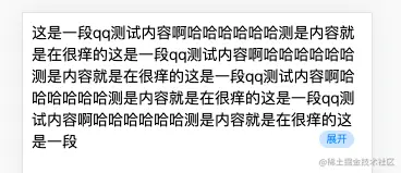 Pasted Graphic 1.png