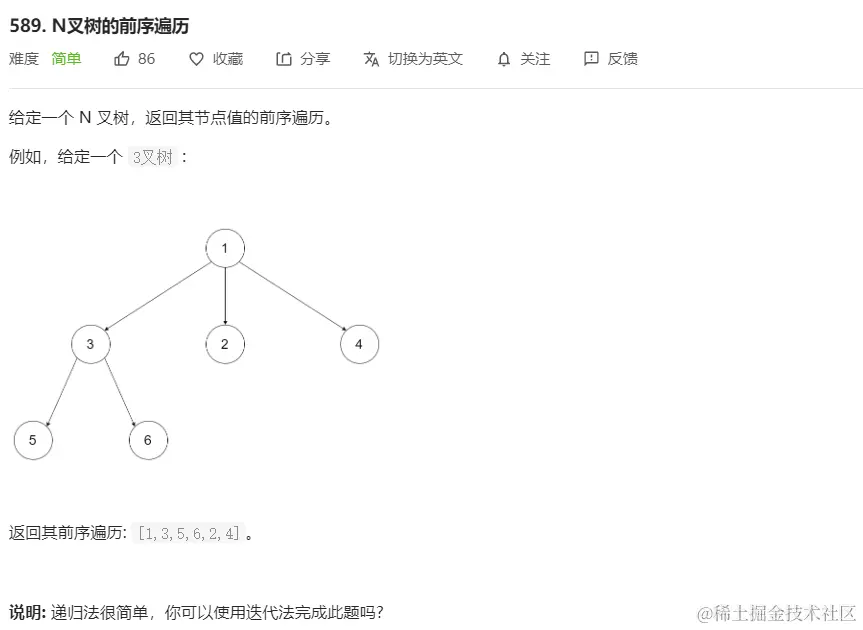 image-20200627103320228