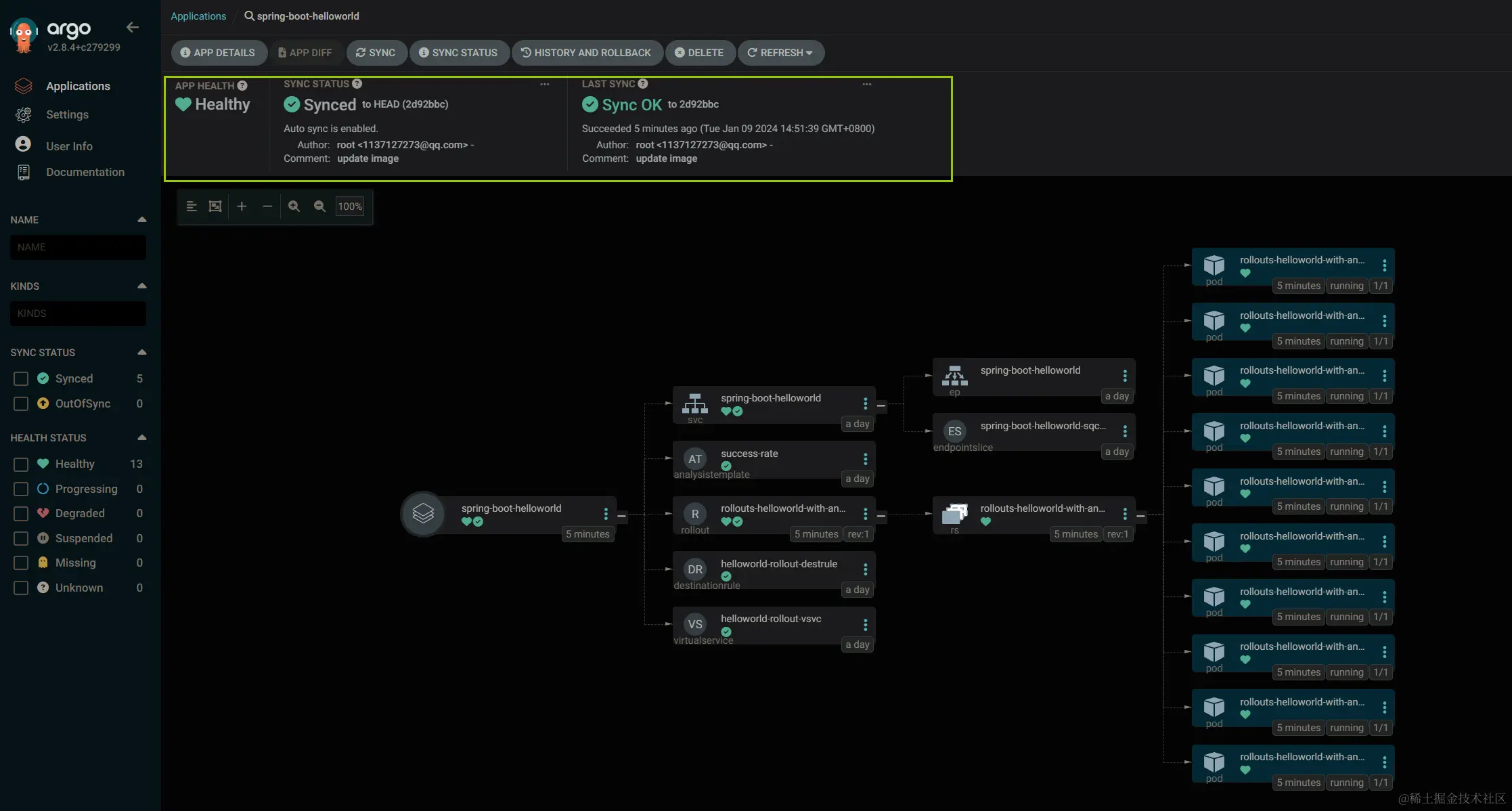 image-20240109145744608