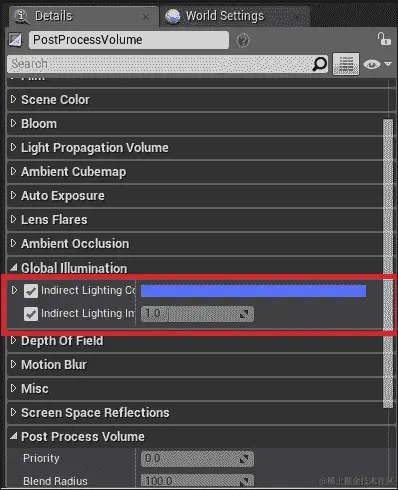 将视觉效果角色添加到游戏中-后期处理体积