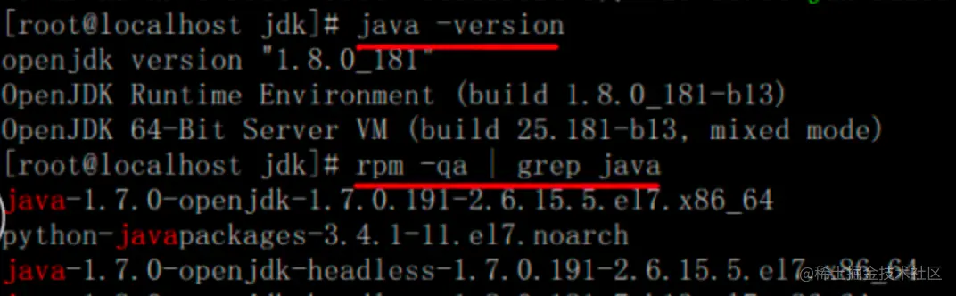 image-20230710160253321