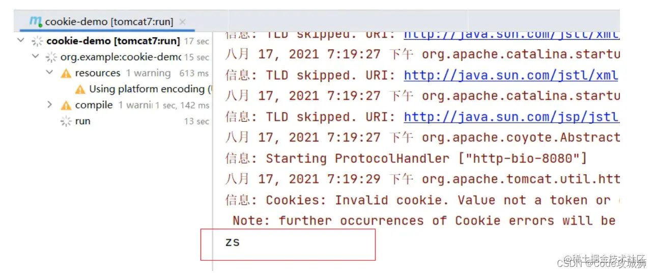 [外链图片转存失败,源站可能有防盗链机制,建议将图片保存下来直接上传(img-0Fhxq3fD-1642765422108)(assets/1629428292373.png)]
