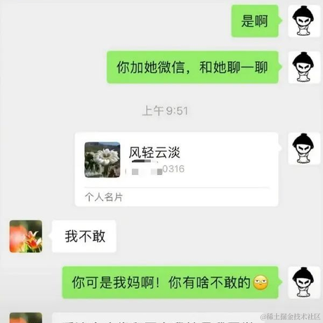 国服第一摸鱼选手于2022-06-02 10:25发布的图片