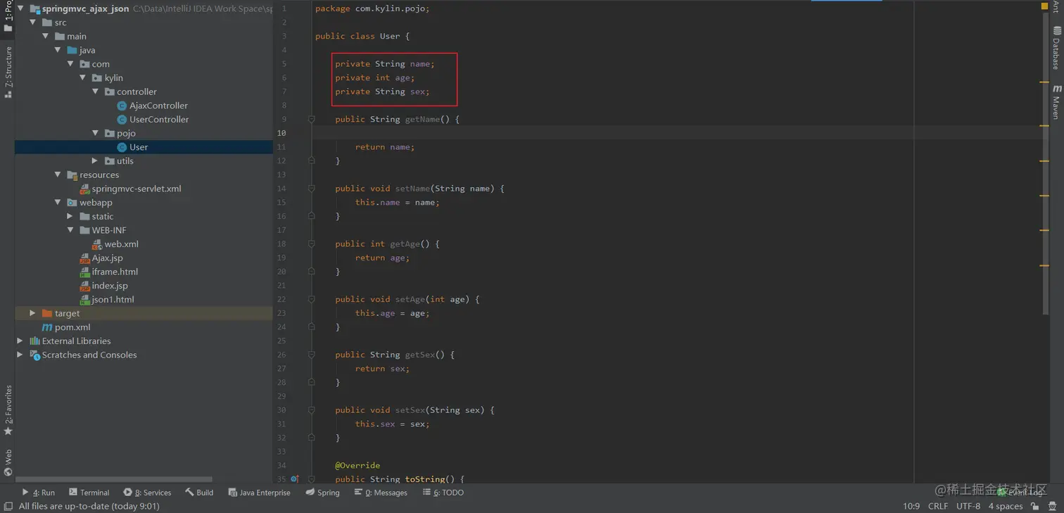 image-20200601102602771