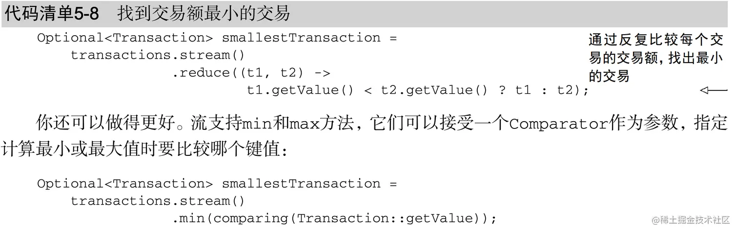 image-20201209190411445