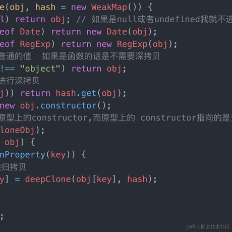 bwcx_lzp于2023-04-03 22:26发布的图片