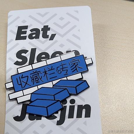 爱喝可乐的咖啡于2021-12-27 20:36发布的图片