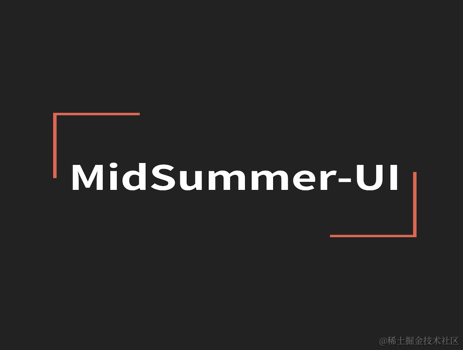 从零开始搭建个人组件库