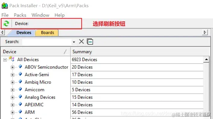 Keil MDK5安装与stm32寄存器开发基础_寄存器_21