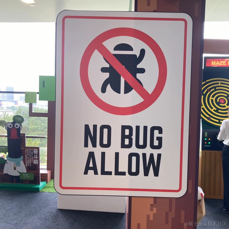 赛博Cookie于2020-11-10 13:11发布的图片