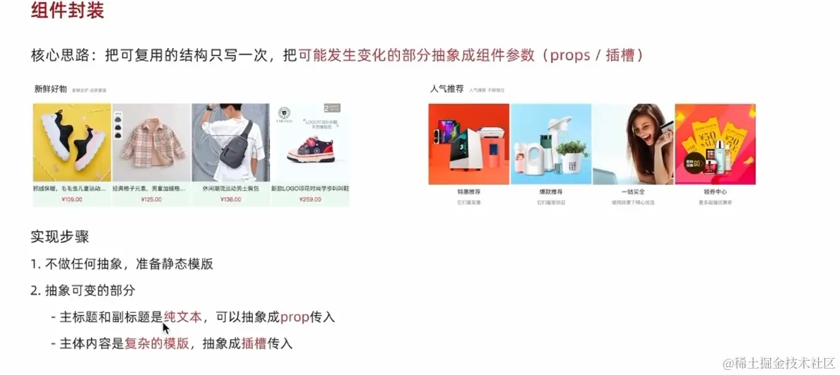 image-20240327104108391