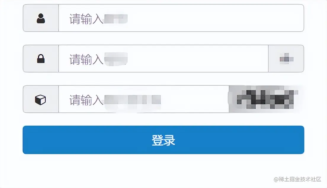 一次edu证书站的挖掘