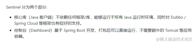 image-20230328005823852