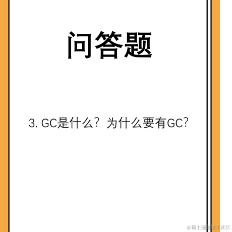 短路的鲍勃于2021-06-25 14:56发布的图片