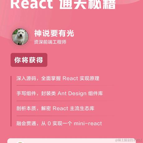 美团小妹于2024-02-01 10:28发布的图片