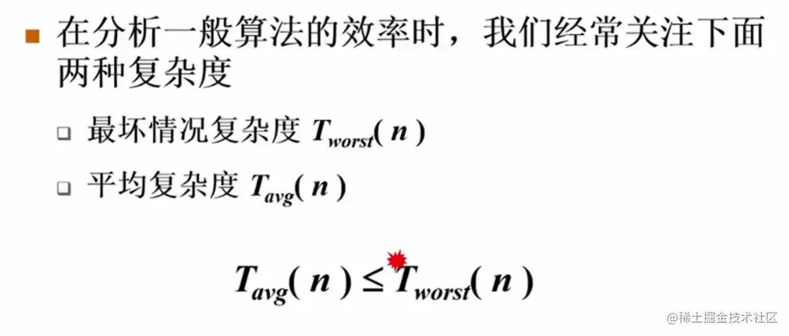 image-20220626165535815