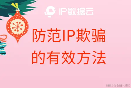 QQ浏览器截图20231214135230.png