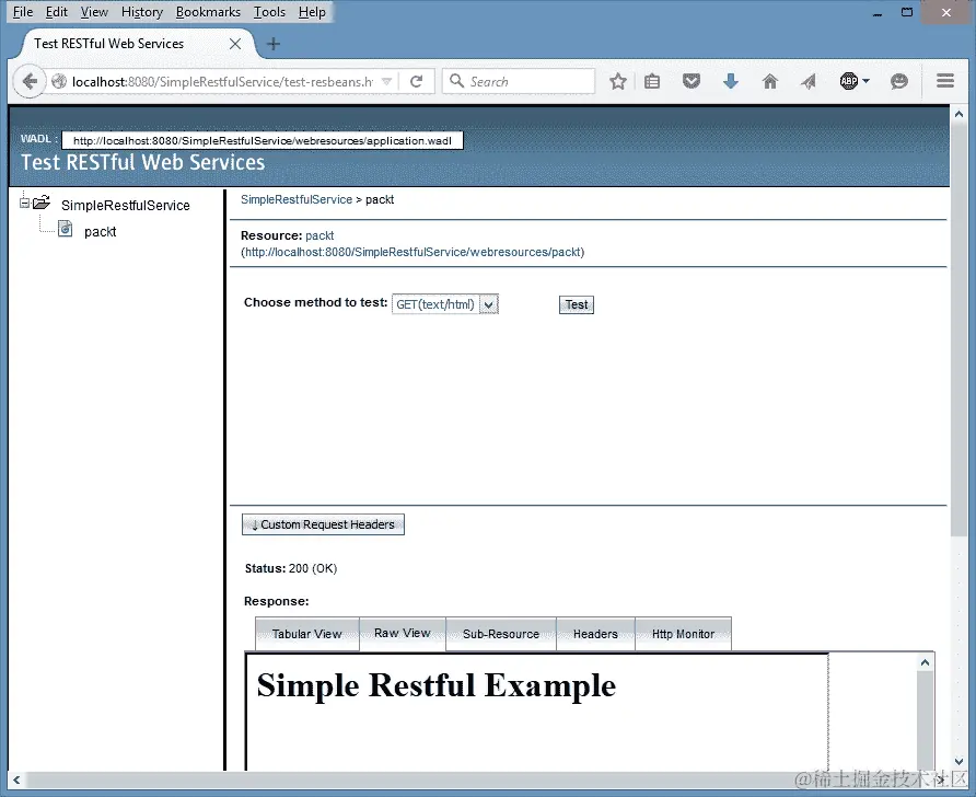 测试 RESTful 服务